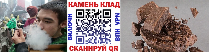 гидра ТОР  Новоржев  ГАШИШ хэш  купить  цена 