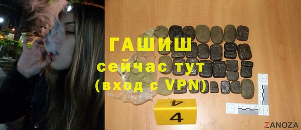 круглые Лабытнанги