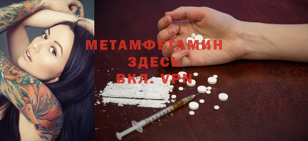 круглые Лабытнанги