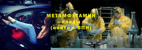 трава Ладушкин