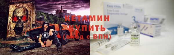 круглые Лабытнанги