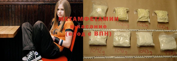круглые Лабытнанги