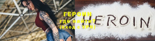 тгк Лагань