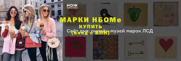 круглые Лабытнанги