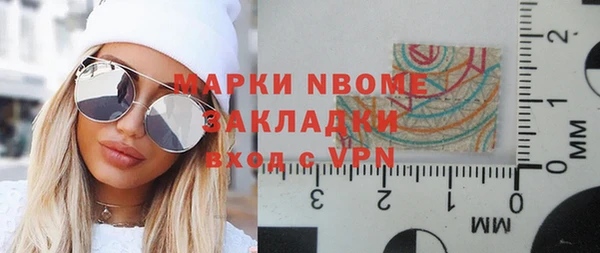 трава Ладушкин