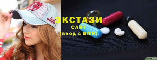 трава Ладушкин