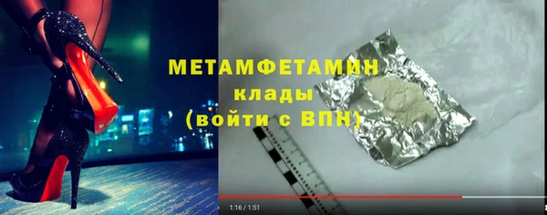 тгк Лагань