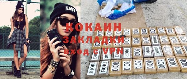 круглые Лабытнанги