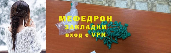 круглые Лабытнанги