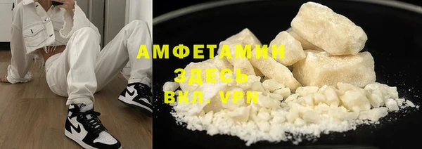 круглые Лабытнанги