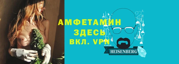 круглые Лабытнанги