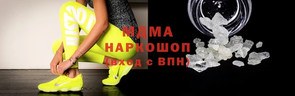 тгк Лагань