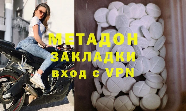 круглые Лабытнанги