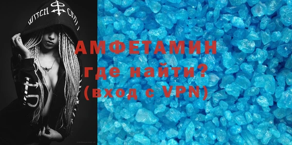 трава Ладушкин