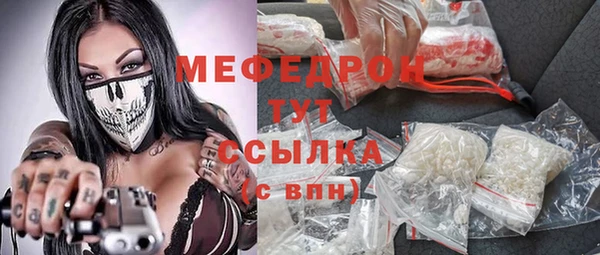 круглые Лабытнанги