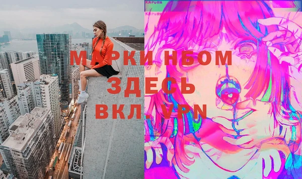 трава Ладушкин
