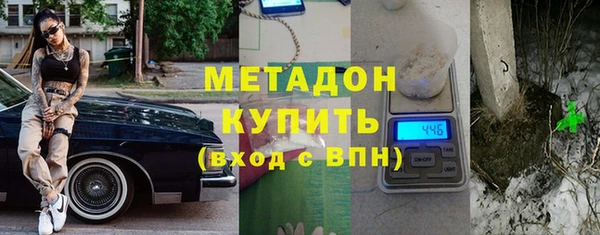 трава Ладушкин