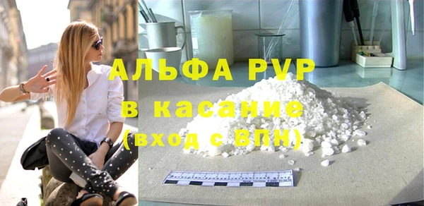 трава Ладушкин