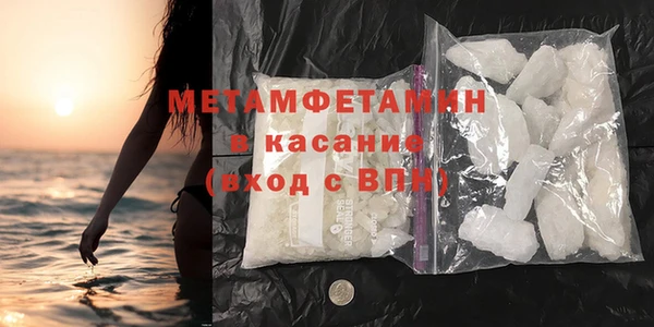 тгк Лагань