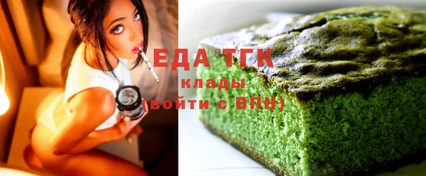 круглые Лабытнанги