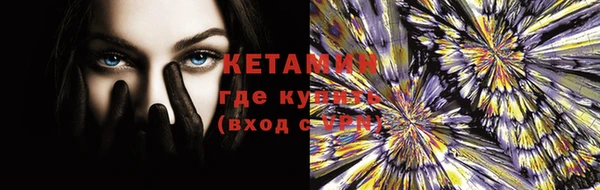 трава Ладушкин