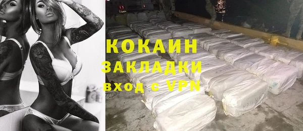 круглые Лабытнанги