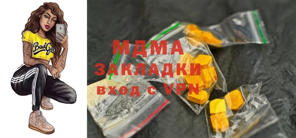 трава Ладушкин