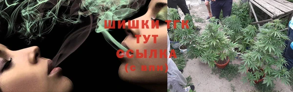 трава Ладушкин